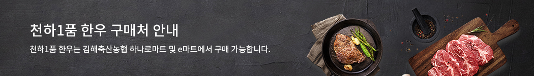 /data/apms/background/mc08_banner_img.jpg 배너 이미지